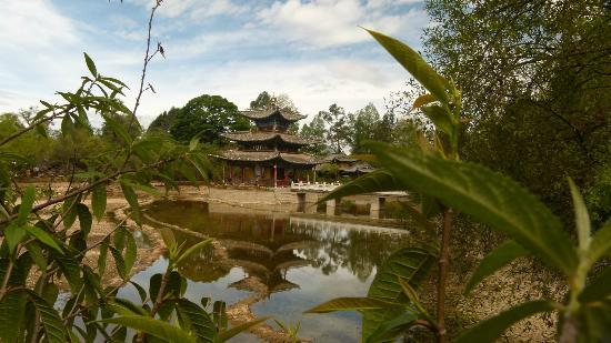 Museum of Naxi Dongba Culture